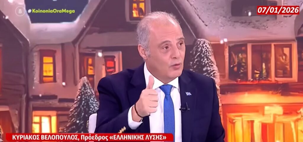 Κυριάκος Βελόπουλος: «Εγώ θα ρίξω τον Μητσοτάκη»