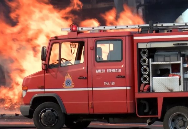 Φωτιά στη Νέα Μαγνησία Θεσσαλονίκης