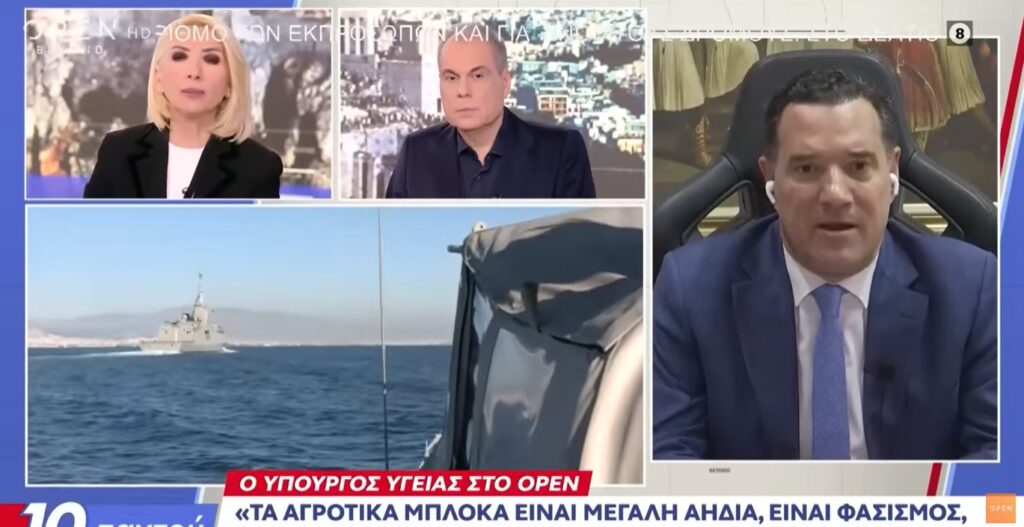 Νέο ρεσιτάλ από Α. Γεωργιάδη