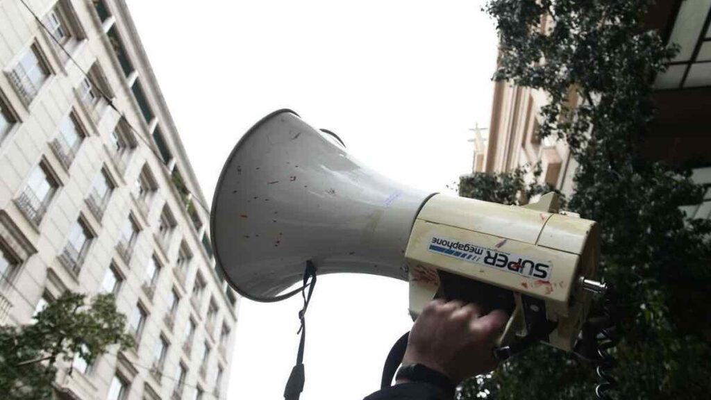 Στάση εργασίας της ΑΔΕΔΥ για τον 13ο και τον 14ο μισθό