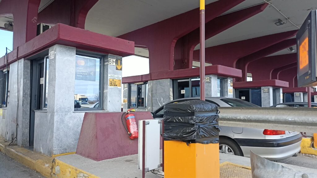 Διόδια «φωτιά» με την έλευση του 2026