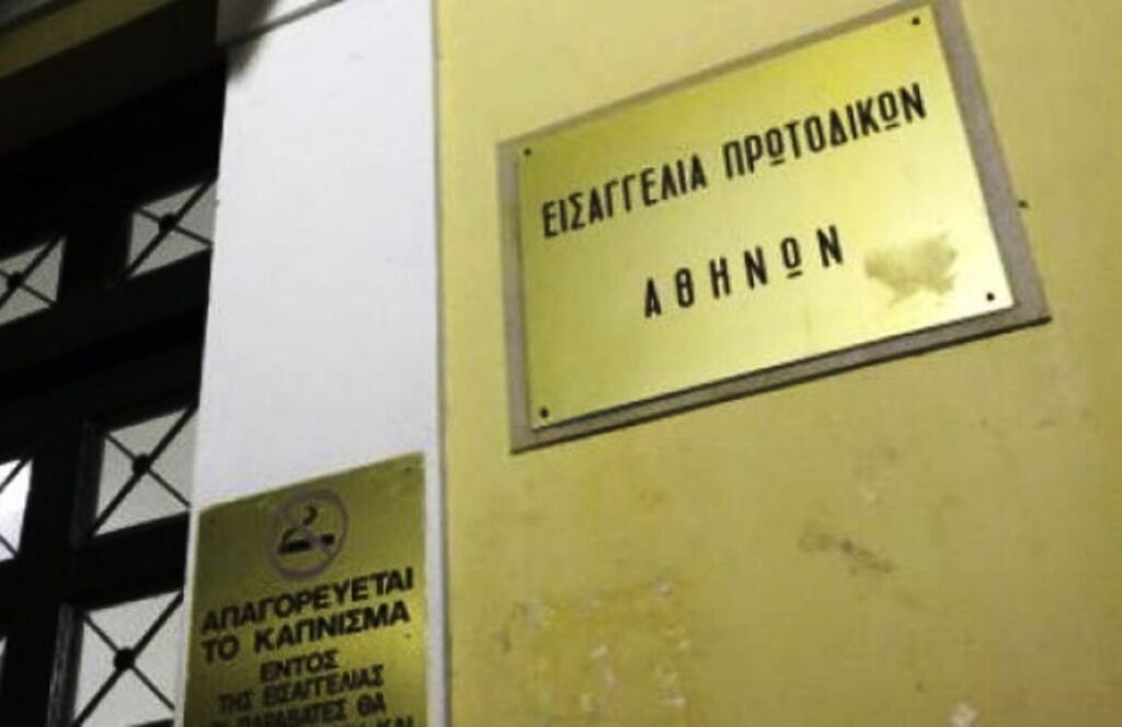 Βαριές κατηγορίες για 13 μέλη του κυκλώματος με τις «πειραγμένες» αντλίες σε πρατήρια καυσίμων