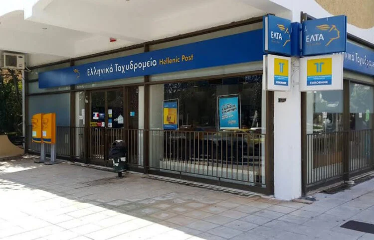 Βριλήσσια: Άνδρας παρέσυρε με αυτοκίνητο υπάλληλο των ΕΛΤΑ μετά από λογομαχία για δέμα