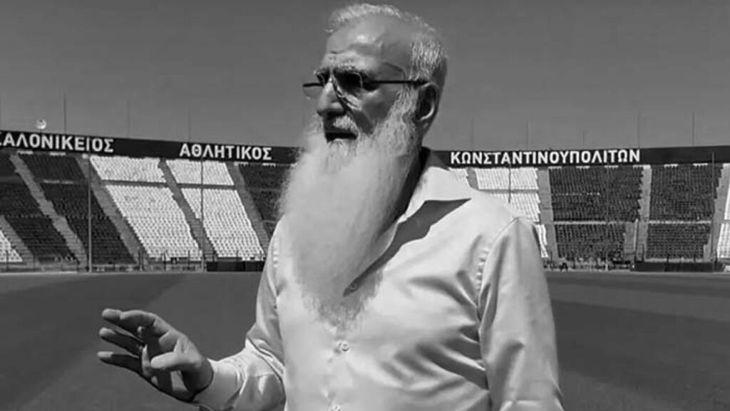 Ιβάν Σαββίδης: «Μία ανείπωτη τραγωδία χτύπησε σήμερα την πόρτα μας»