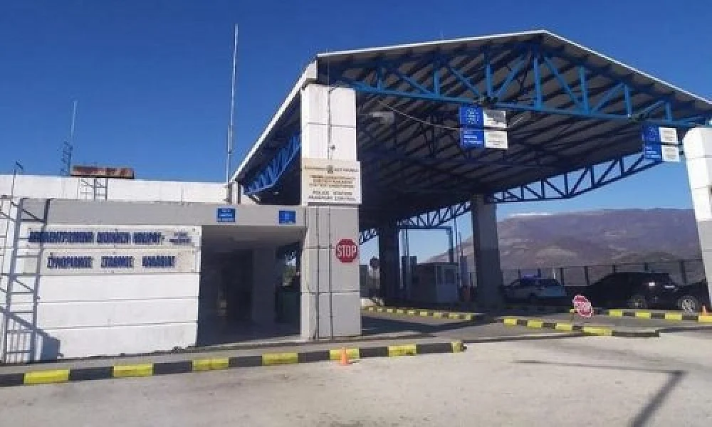 Εντοπίστηκε διεθνώς αναζητούμενος αλλοδαπός στο συνοριακό σημείο ελέγχου Κακαβιάς