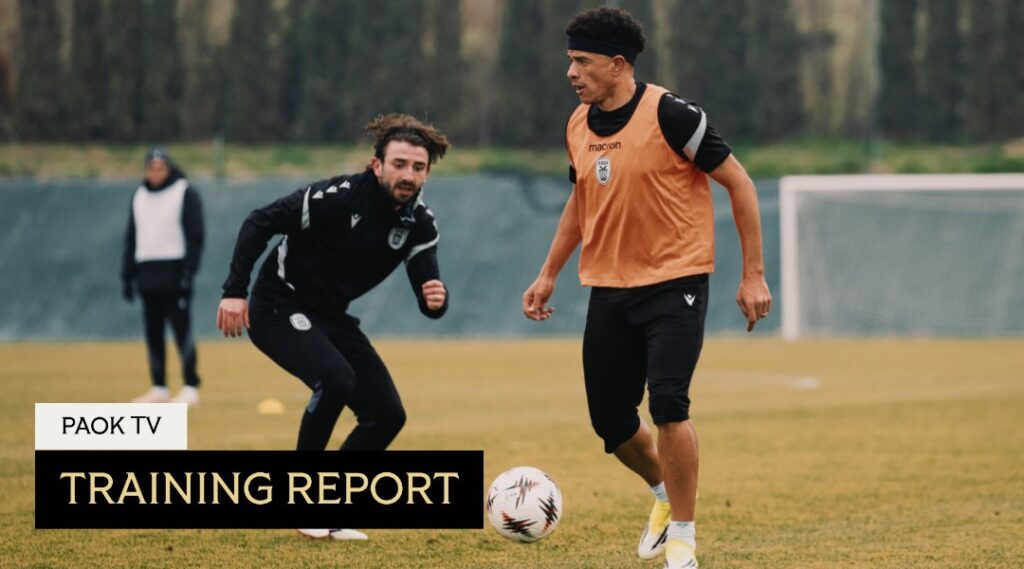 ΠΑΟΚ: Η προπόνηση του ΠΑΟΚ πριν ταξιδέψει στην Γαλλία(Vid)