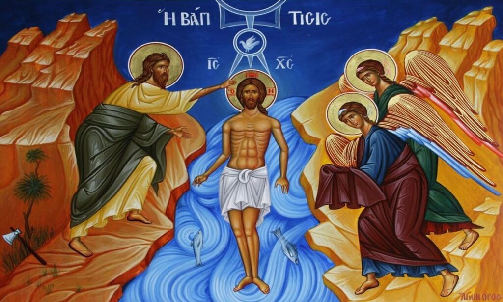 Άγια Θεοφάνεια: Ποιοι γιορτάζουν σήμερα, Τρίτη 6 Ιανουαρίου