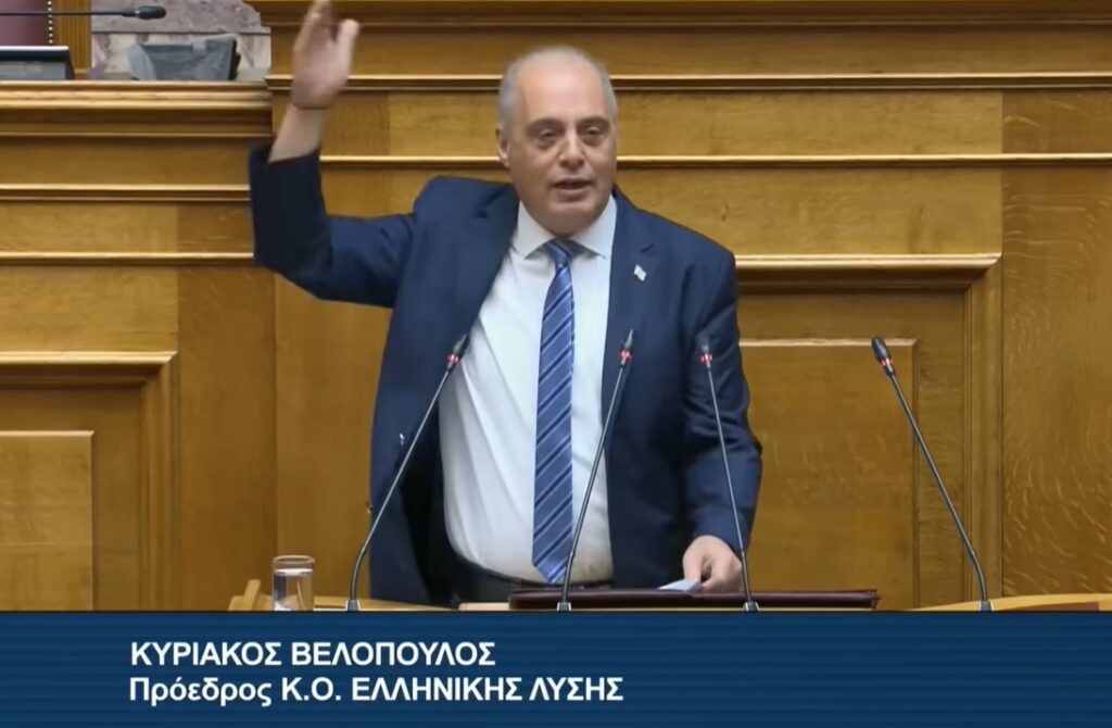 Κυριάκος Βελόπουλος: «Τριήμερο πένθος για την Πύλο, ούτε ένα λεπτό για τις μάνες στη Βιολάντα και τους φιλάθλους του ΠΑΟΚ»