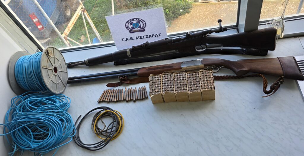 Βαρύς οπλισμός εντοπίστηκε σε ποιμνιοστάσιο στα Βορίζια