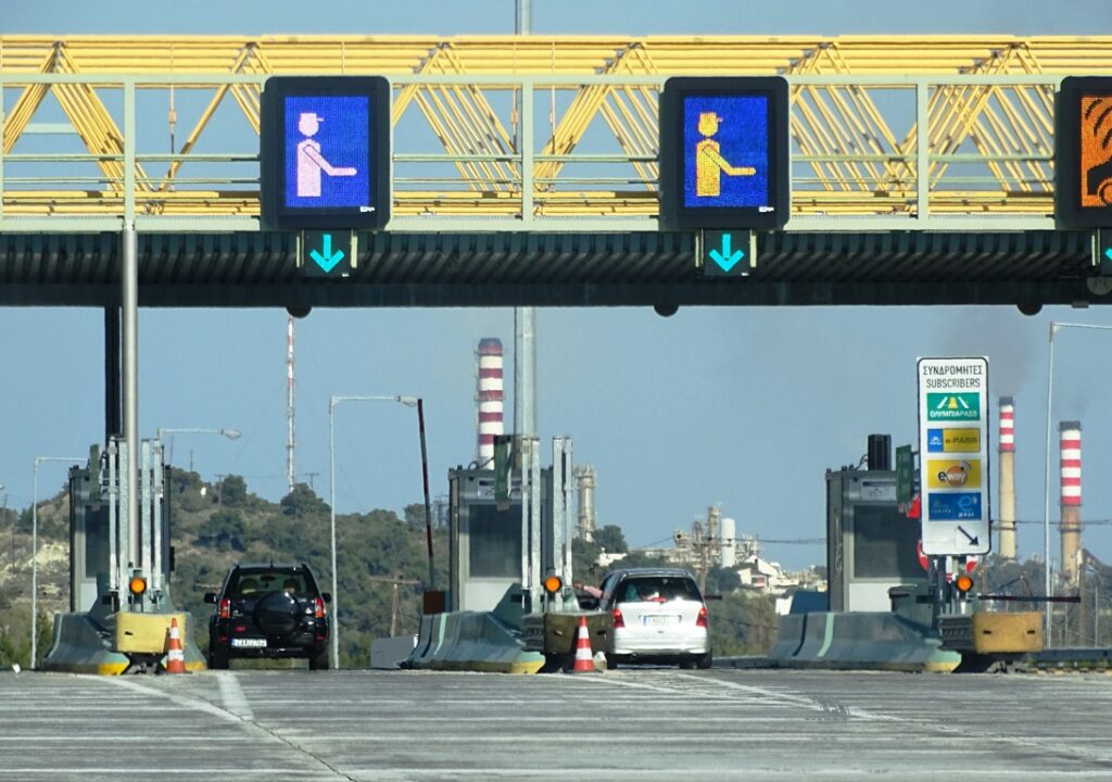 Νέα απάτη με παραπλανητικά SMS για δήθεν οφειλές διοδίων