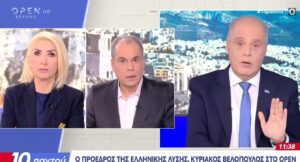 «Απέναντί μου είναι μόνο ο Μητσοτάκης, έχω πρόγραμμα και σχέδιο να κυβερνήσω»