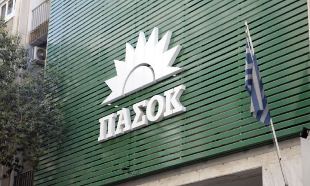 Σκάνδαλο ΟΠΕΚΑ: Παραιτήθηκε από το ΠΑΣΟΚ η Χατζηδάκη