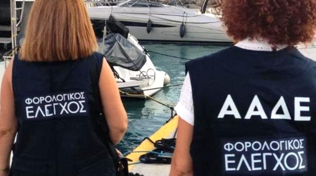 Τα πλήγματα της ΑΑΔΕ στο λαθρεμπόριο στο β΄εξάμηνο του 2025