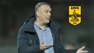 Άρης: Πιάνει δουλειά ο Γρηγορίου