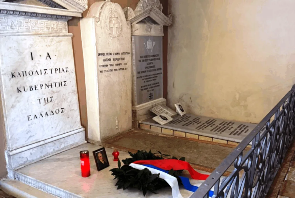 Στεφάνι στον τάφο του Ιωάννη Καποδίστρια στη Μονή Πλατυτέρας κατέθεσε η Ρωσική Πρεσβεία τιμώντας τη μνήμη του