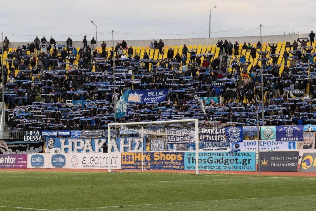 Μπλόκο της αστυνομίας στην μετακίνηση φιλάθλων του Ηρακλή στην Καρδίτσα