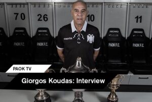 Κούδας: «Με VAR στην εποχή μας θα είχαμε συν έξι τίτλους