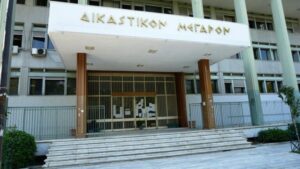 Δικαστικό Μέγαρο Λάρισας: Ένταση και οργή των συγγενών στη δίκη των Τεμπών – Για τις 24 Φεβρουαρίου ορίστηκε η επόμενη δικάσιμος