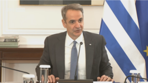 Κυρ. Μητσοτάκης: “Σήμερα κάνουμε ένα άλμα προς τα μπρος”