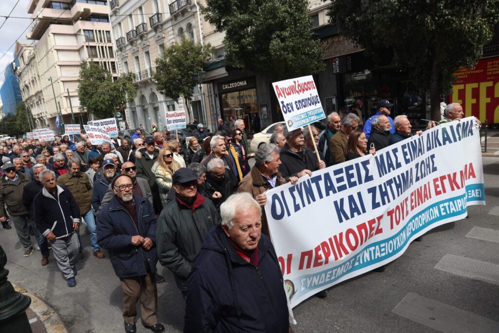 Ξανά στον δρόμο οι συνταξιούχοι