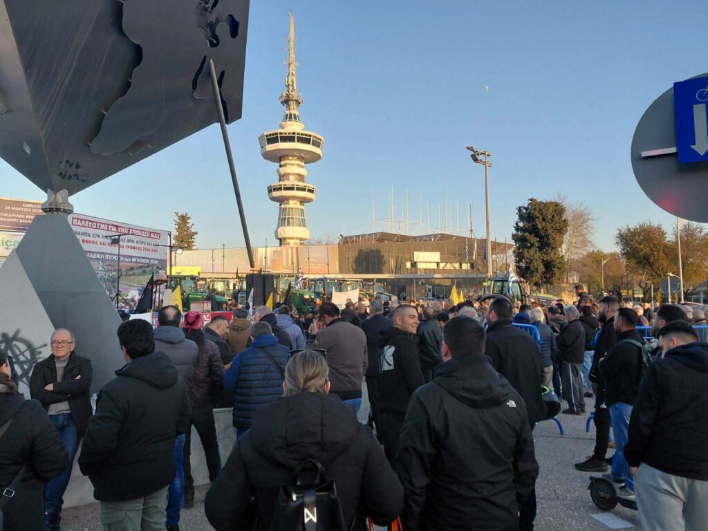 Agrotica: «Συλλαλητήριο και πορεία από αγρότες στις εγκαταστάσεις τις ΔΕΘ κατά την τελετή των εγκαινίων» – ΦΩΤΟ