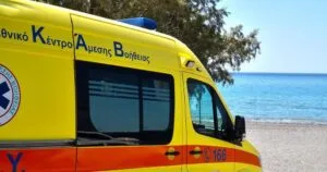 Δύο λουόμενες έχασαν τη ζωή τους σε παραλίες της Πιερίας και της Χαλκιδικής