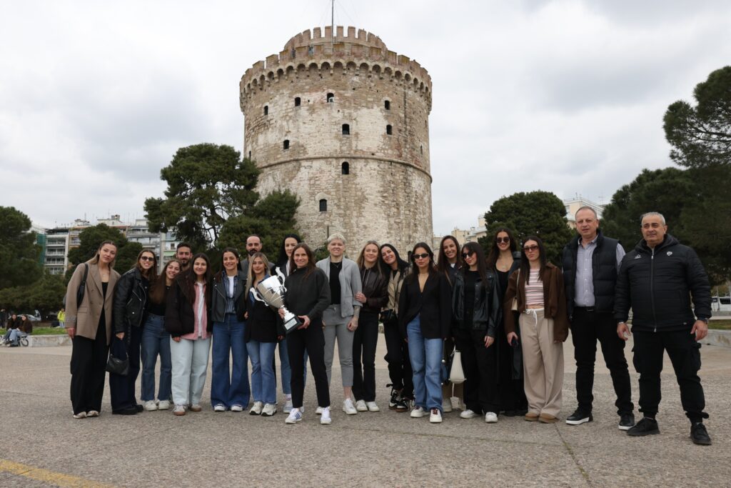 ΠΑΟΚ: Στο Λευκό Πύργο οι Κυπελλούχες