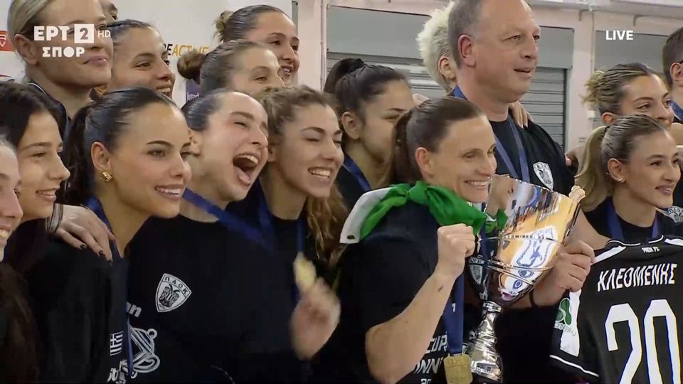 Κυπελλούχος Ελλάδας ο ΠΑΟΚ: