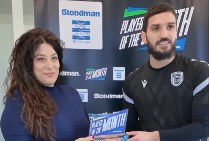 Βραβεύτηκε ο Οζντόεφ ως  Player of the Month Νοεμβρίου της Super League