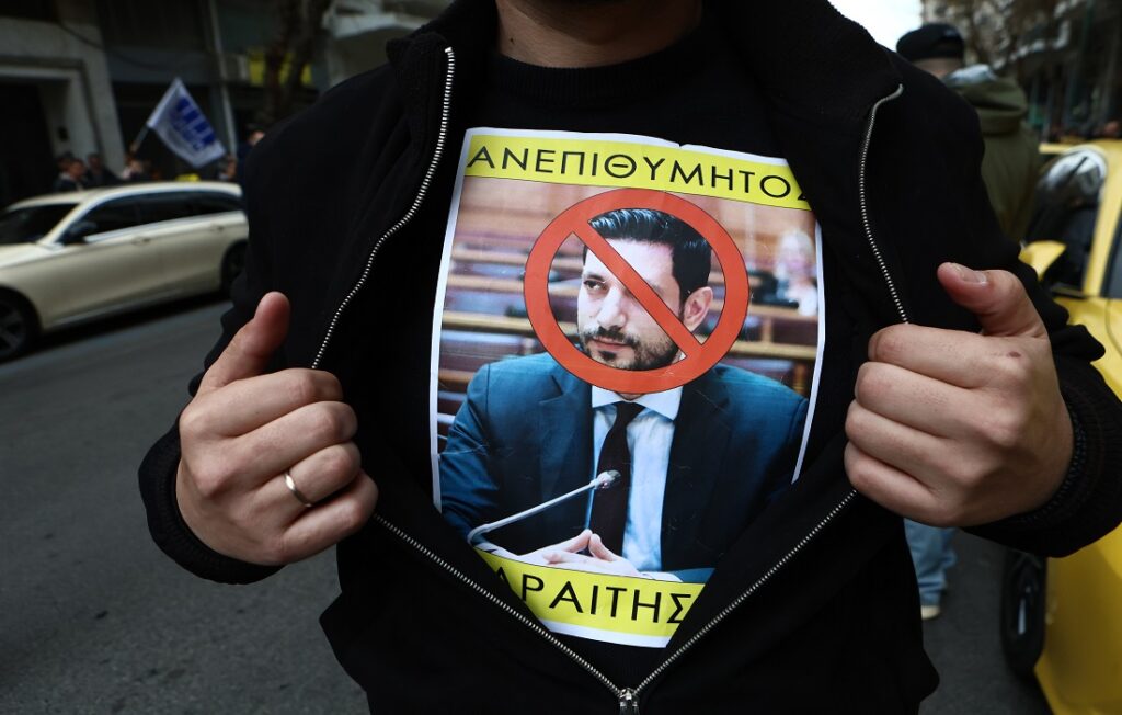 Απεργία ταξί: Ξεκίνησε η πορεία προς τη Βουλή