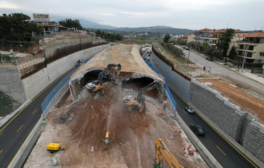 Θεσσαλονίκη: Σε εξέλιξη οι εργασίες κατεδάφισης του τούνελ στον Περιφερειακό
