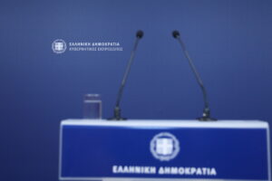 Οι ανακοινώσεις για τον ανασχηματισμό