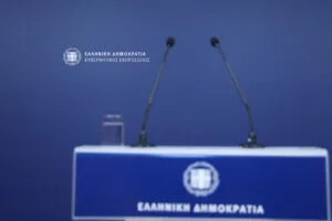 Οι ανακοινώσεις για τον ανασχηματισμό