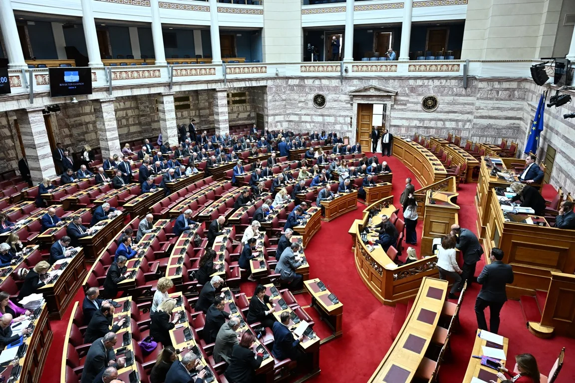 Αίρεται η ασυλία και των 13 βουλευτών της Νέας Δημοκρατίας που φέρονται να εμπλέκονται στο σκάνδαλο του ΟΠΕΚΕΠΕ