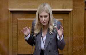 Ν.Δ.: Τηλεφώνημα για βόμβα στο γραφείο της Φωτεινής Αραμπατζή στις Σέρρες