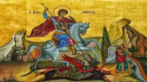 Πότε πέφτει φέτος η γιορτή του Αγίου Γεωργίου