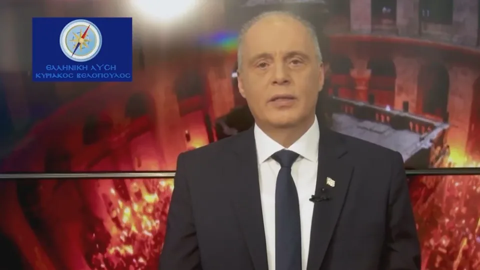 Κυριάκος Βελόπουλος: «Tο Θείο Δράμα κορυφώνεται και η Ανάσταση έρχεται»