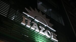 ΠΑΣΟΚ – ΚΙΝΑΛ: Παραιτήθηκε ο Αντώνης Σαουλίδης