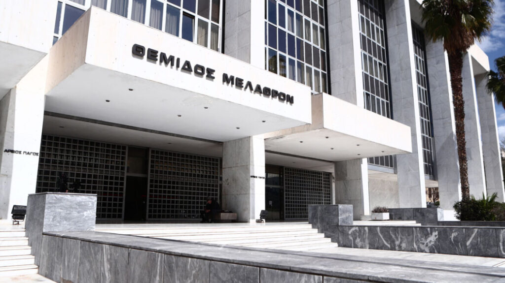 Απόφαση πρόκληση από τον Άρειο Πάγο