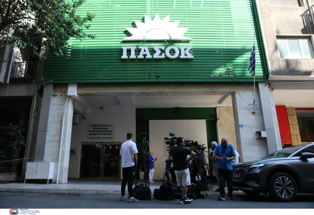 ΠΑΣΟΚ: «Ο κ. Μαρινάκης ομολόγησε πως η κυβέρνηση είναι πίσω από τη στοχοποιήση του προέδρου του ΠΑΣΟΚ»