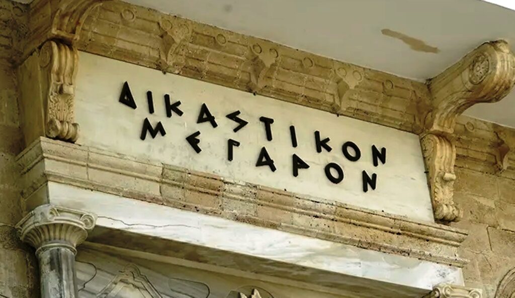Αρνήθηκαν τις κατηγορίες οι συλληφθέντες στην Κρήτη για εγκληματική ομάδα