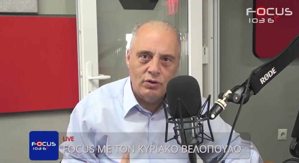 Κυριάκος Βελόπουλος: «Όταν στο Ιόνιο πέλαγος κυκλοφορούν μη επανδρωμένα σκάφη Ουκρανικά με 300 κιλά εκρηκτικά ένα πράγμα καταλαβαίνεις.. ότι η χώρα είναι μπάχαλο»