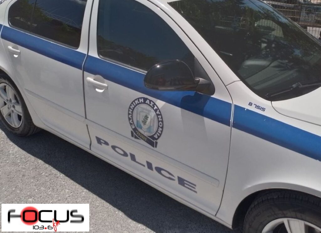 Τούρκος καταζητούμενος συνελήφθη στη Βόρεια Ελλάδα