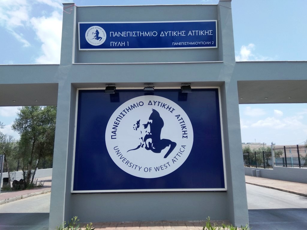 Σοβαρά επεισόδια στο Πανεπιστήμιο Δυτικής Αττικής – Τραυματίστηκαν τρία άτομα