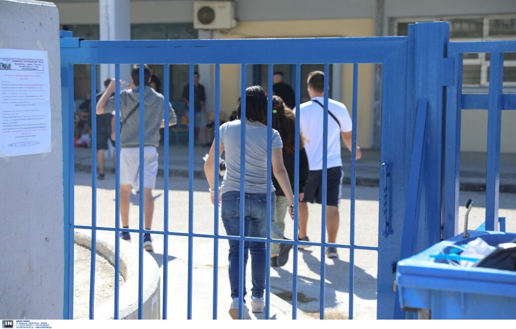 Τέλος μαθημάτων στα Γυμνάσια: Ξεκινούν οι προαγωγικές εξετάσεις