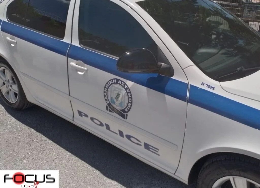 Σύλληψη παράνομου αλλοδαπού για απάτες σε βάρος πολιτών