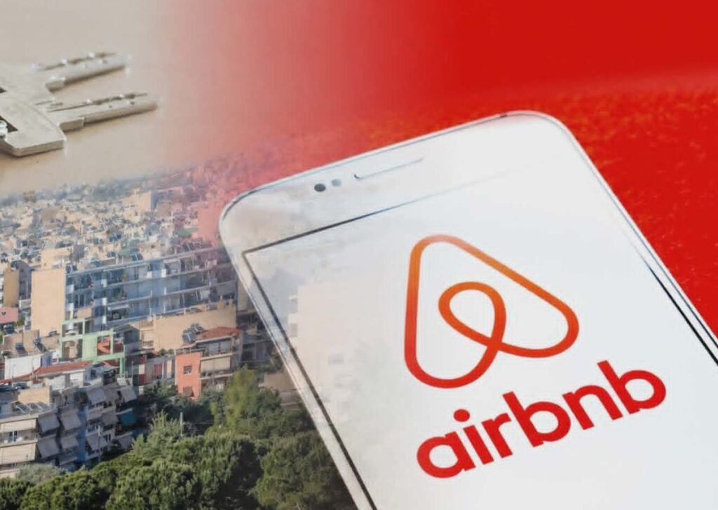 «Βόμβα» από την ΑΑΔΕ για χιλιάδες Airbnb