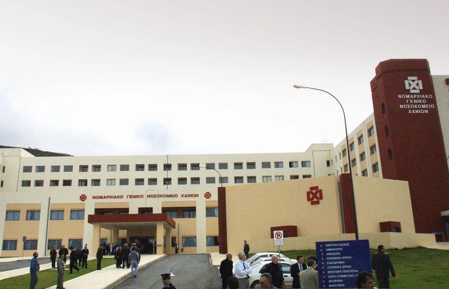 Τρίχρονο κοριτσάκι με σοβαρά τραύματα από χτυπήματα στο Νοσοκομείο Χανίων
