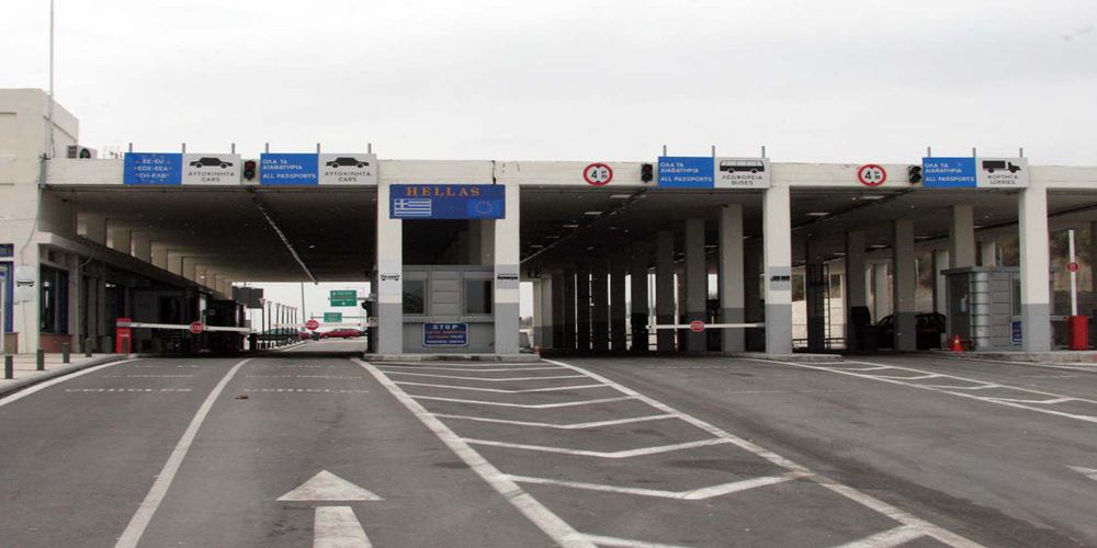 Εβρος: Αλλοδαπός διωκόμενος με Ευρωπαϊκό Ενταλμα σύλληψης επιχείρησε να εισέλθει στη χώρα
