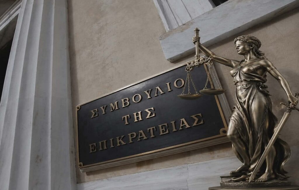 Σοκ για χιλιάδες χαμηλοσυνταξιούχους μετά την απόφαση του ΣτΕ